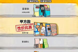 新利官网登录截图1