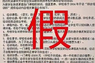 新利体育平台怎么样截图4