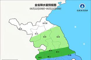 雷竞技最佳电子截图1