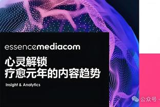 bd体育网页版截图0