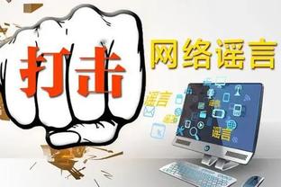 raybet下载ios截图1