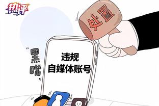 华体会买球软件截图1